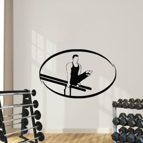 Male Doing Rhythmic Gymnastic Silhouette Wallpaper Sport Series Wall Sticker Home Bedroom Creative Decor Man Gymnastic MuralQ-95