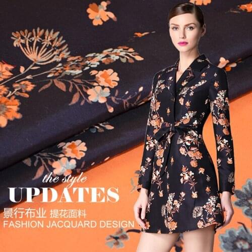 New fashion jacquard cotton fabric High-grade dyed dandelion jacquard fabric dress windbreaker damask fabric wholesale cloth