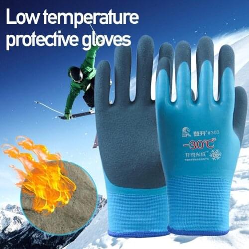Working Gloves Winter Fishing Gloves Durable High Quality Gloves Work Waterproof Thickening Rubber For Winter All Plus Velv D4W7