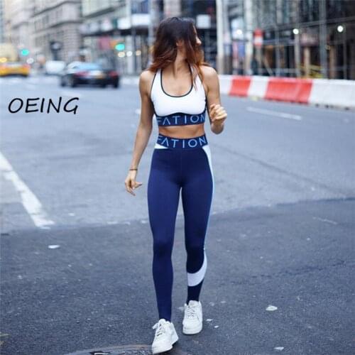 Fitness Letter Patchwork Yoga Sets for Women Two Piece Seamless Tights High Waist Breathable Workout Sport Set