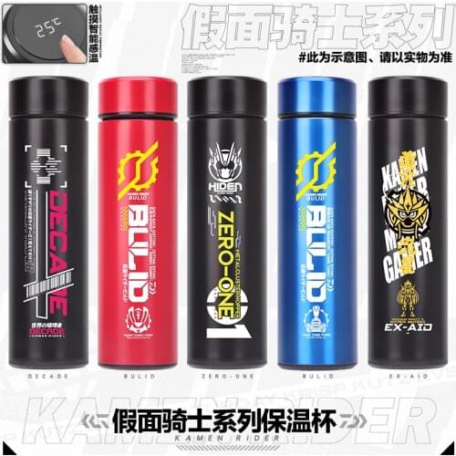 Anime Kamen Rider ZERO-ONE 01 BUILD DECADE Thermos Cup 304 Stainless Steel Water Cup Vacuum Cup Water Bottle Cosplay Xmas Gift
