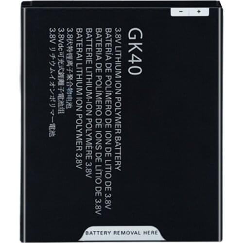 Ciszean Motorola Moto E4 Batteries
