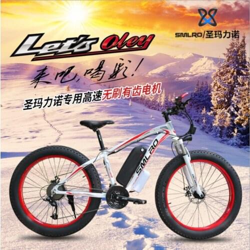 Electric Bicycle Snowmobile ATV 27-Speed Disc Brake Lithium Battery 4.0 Wide Wheel Power Electric Bicycle with Removable Battery