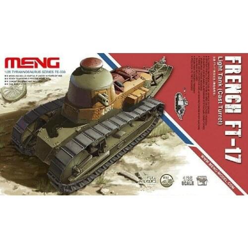 Meng TS-008 Model 1/35 French FT-17 Light Tank (Cast Turret) Armour