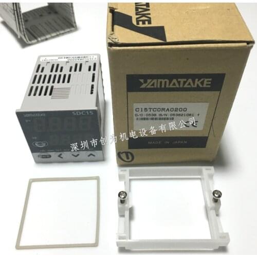 Brand New & Original Now Thermostat C15TC0RA0200