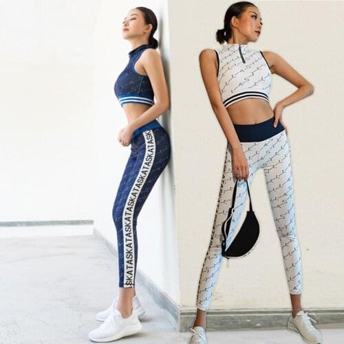 Yoga womens suits fall/winter new fitness suits Quick-drying sports bras European and American high waist yoga pants