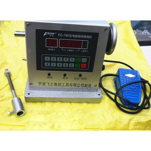 Electric Winding Machine FZ-740 220V 500W Electronic Winder Parking Speed Regulating Winding Device 0-9999.9 Circle Count Range