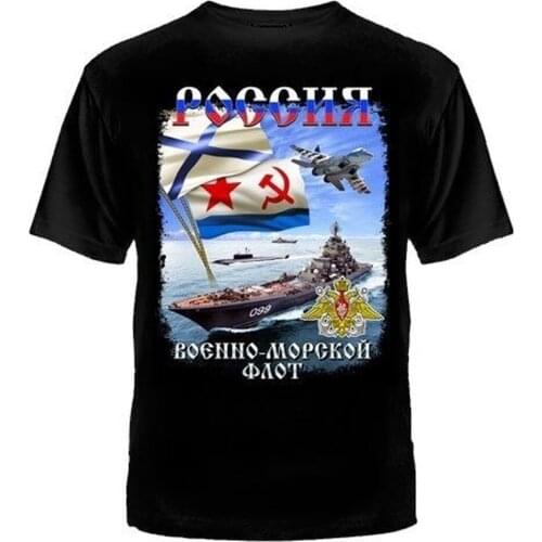 Russian Navy T-SHIRT RUSSIA Putin Russia Moskow Russian Army Navy Summer cotton O-neck short sleeve T-shirt