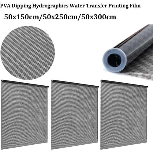 Audew Universal Water Transfer Printing Film Hydrographic Film Dip Carbon Fiber 50x300cm/50x250cm/50x150cm Car Decor Stickers