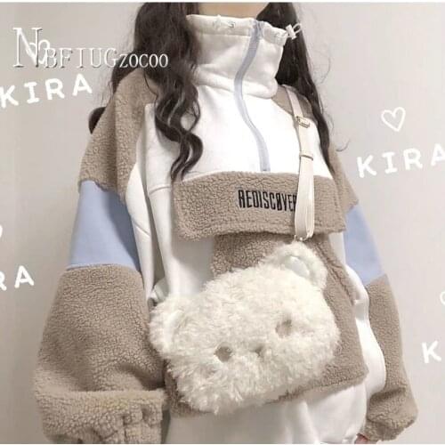 Women Sweatshirts Autumn Winter New Outwear Students Korean Lining With Fluff Female Sweatshirt