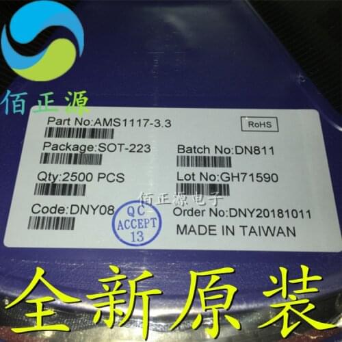 100% Original In Stock New AMS1117 ASM1117-3.3 IC SOT-223 (10pcs/lot)