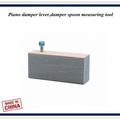 Piano tuning tools accessories - Piano damper lever,damper spoon measuring tool , Piano studio repair tool - Piano parts