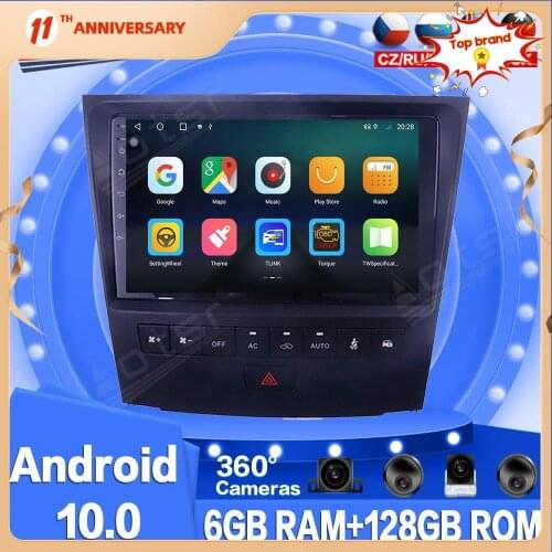 For Lexus GS300 2004+ Android Car Multimedia Radio Player Auto GPS Navigation 360 Panoramic Cameras Headunit Stereo Carplay DSP