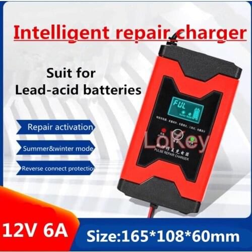 Intelligent repair charger 12V 6A lead acid battery intelligent charger for power tools toy cars motorcycles forklifts
