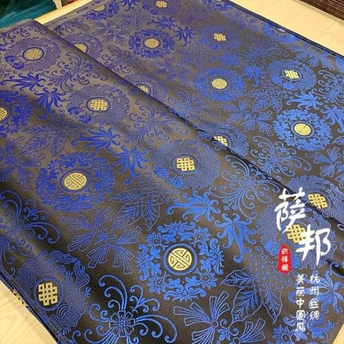 Chinese brocade blue Loong satin silk fabric COSPLAY/Kimono/cheongsam/Stage suit DIY BAG cloth1 order=1meter