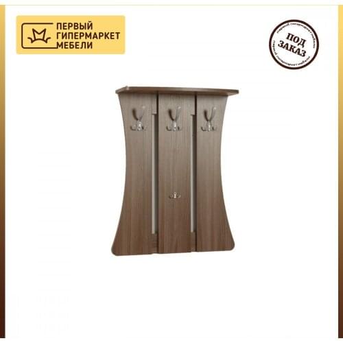 Мебельсон Laundry Products