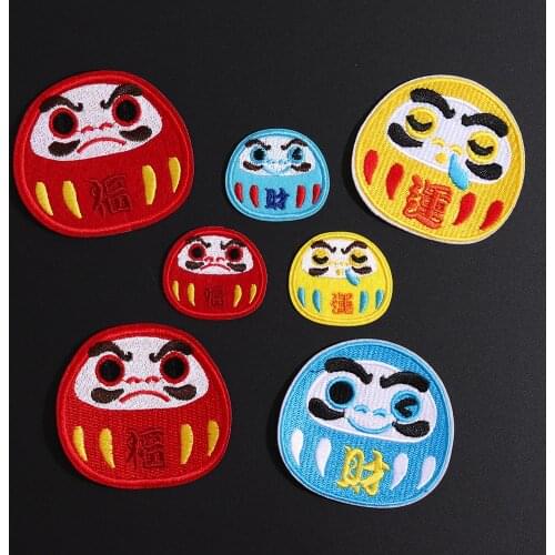 Cartoon Chinese Fuwa Design Patches Kawaii Lucky Tumbler Iron On Applique DIY Sewing Material for Clothes Badges