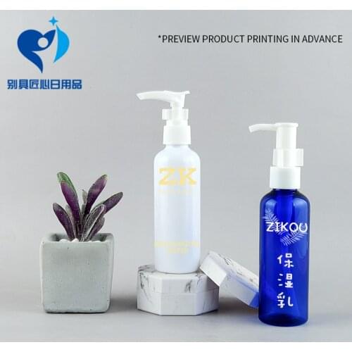 5pcs/lot 100ml plastic bottle oil lotion pump free shipping refillable bottle empty cosmetic containers pump bottle