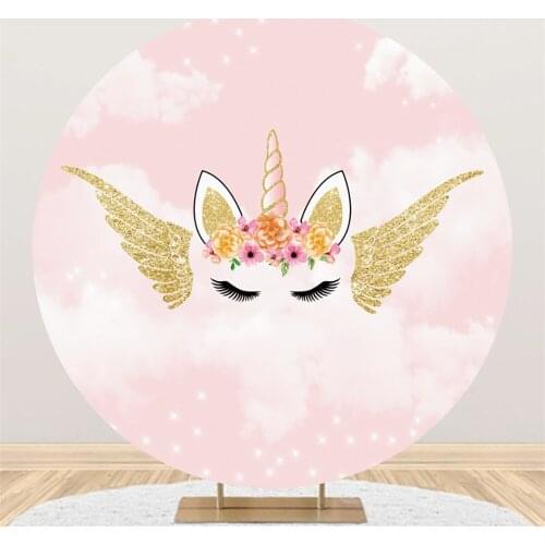 Rainbow Clouds and Sparkling Stars Unicorn Birthday Party Circle Backgrounds Baby Shower Photography Photo Banner Round Backdrop