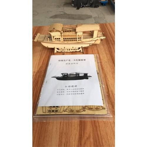 All hand-inserted model model South Lake Conference Ship Model kits Don't need TOOLS and Glue