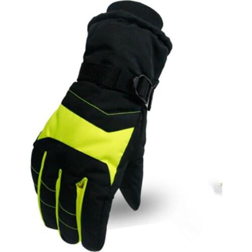 Weimostar Ski Equipment