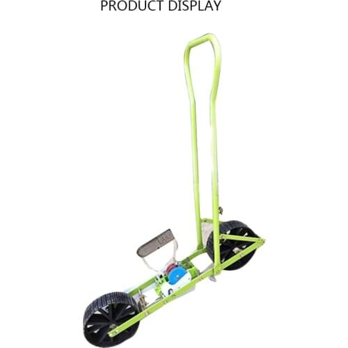 YunlinLi Seed Distributors