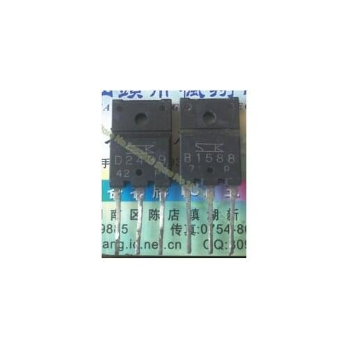 2SD2439 D2439 2SB1588 B1588 4.8