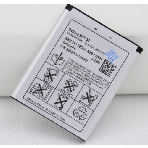 BST-33 950mAh Smart Phone Replacement Battery For Sony K530 K790 K790i K790C K800 K800i K810i K818C W595C T700 C702 G705