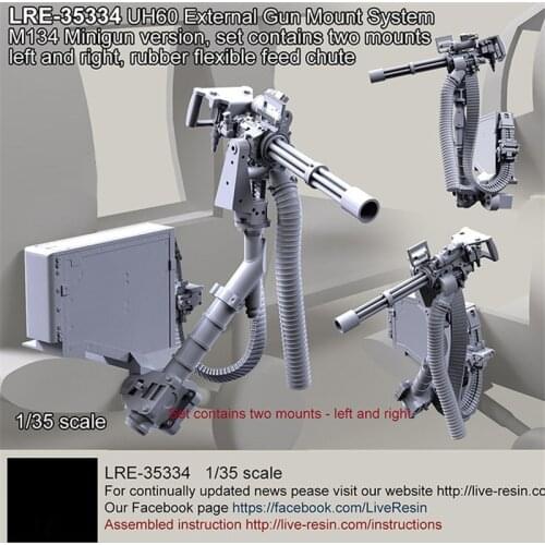 2pcs M134 Left And Right Unpainted Machine Gun Resin Figure 1/35 Scale Model Kit Resin Colorless Self-Assembled Toy No.275