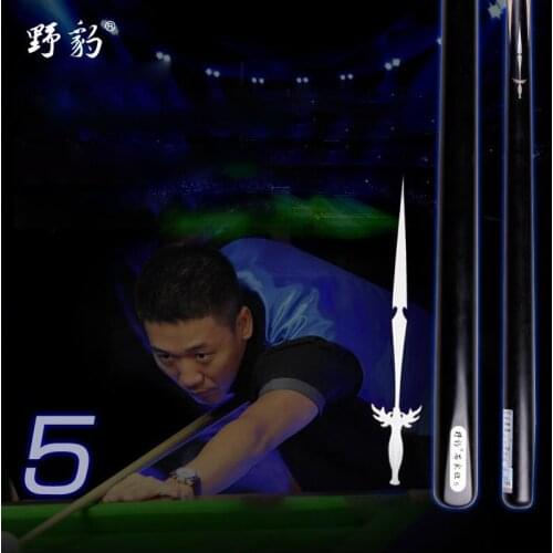 Original YEBAO SHIJIABAN 5 Snooker Cue 9.5-10.5mm Tip One Piece Snooker Cue Professional Ashwood Shaft with Extension and Box