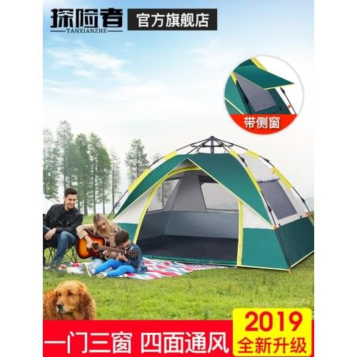 Tents for outdoor camping, thickened camping, storm-proof field tents for 3-4 families