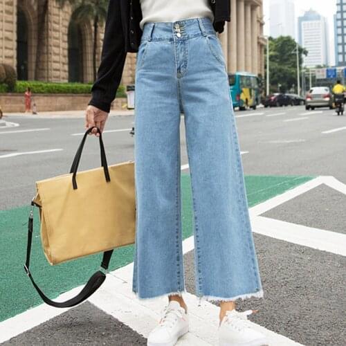 Casual Women Jeans High Waist Clothes Straight Wide Leg Loose Denim Pants Ninth Trousers girls Vintage Harajuku Blue Streetwear