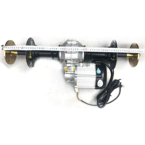 Three Wheel GO KART KARTING UTV Buggy Transmission ATV 65CM Rear Axle Differential With 60V 750W Motor
