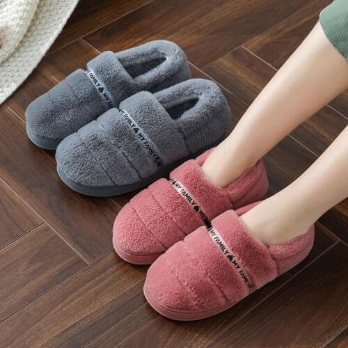 Comfortable unique cotton slippers women indoor thick-soled non-slip couple home warm cute cartoon hair slippers winter