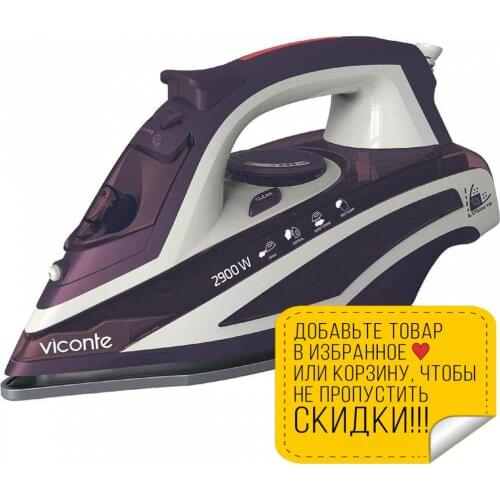 Viconte Laundry Appliances