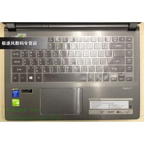 Keyboard Cover Protector Skin Tpu 14Inch For Acer Aspire E14 E5-471G Ec-470G Tmp246M V5-471G/473G E1-472G Ec-470G E5-421