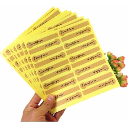 200pcs/pack Cowhide Lollipop Cake Packaging Especially For You Baking DIY Gift Stickers