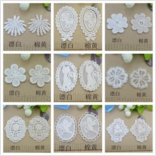 5PCS Heart Flower Embroidered Oval Lace Edge Trim Applique Crochet Cotton Wedding Bridal Dress Decoration DIY Scrapbooking Craft