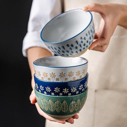 MDZF SWEET HOME Bowls