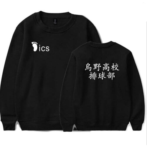 Tracksuit Young Manga Haikyuu!! Hoodie Sweatshirts Loose Letter Printed Young Hoodies Men/Women Full Regular Casual Cool