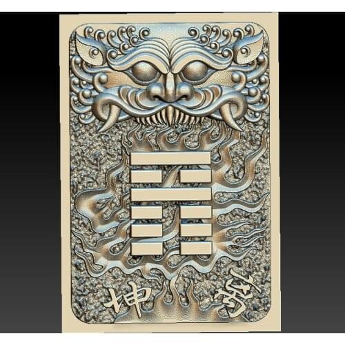 54) STL Model for CNC Router Aspire Artcam 3D Printer Carving Engraver Bas Relief