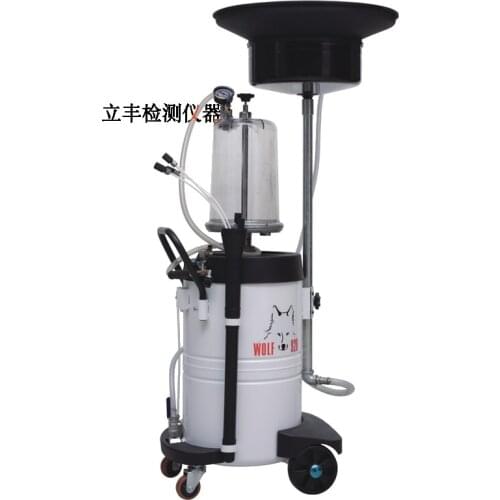 For New Zhongshan greens automobile waste oil pumping unit 3197w oil receiving unit with measuring cup waste oil collector