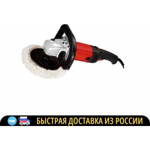 Edon Polishing Tools