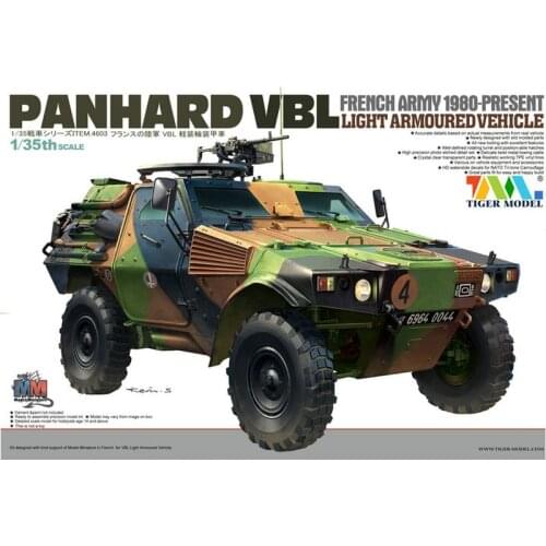 Tiger Model 4603 1/35 French Panhard VBL Armoured Vehicle - Scale Model Kit