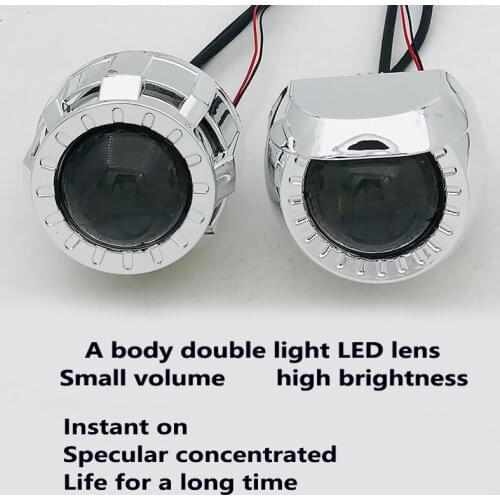 Motorcycle 2-inch LED Integrated Two-lens Headlamps Near and Far Light Concentrator Non-destructive Installation Line Group Modi