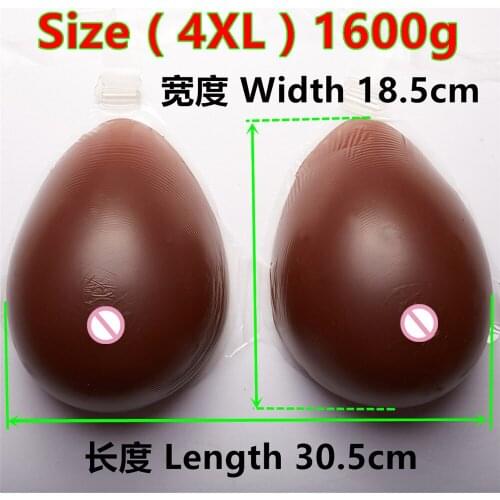 Black Silicone Breasts Bra 1600g/pair Shemale Drag Queen Transgenders Crossdresser Boobs Forms Enhancers Needn't Adhesives