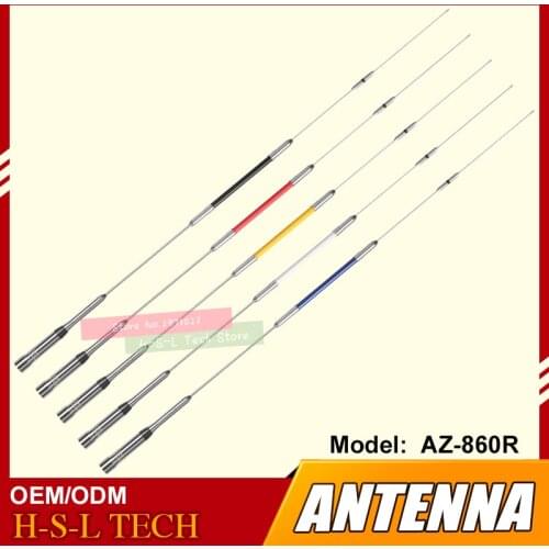 UV Dual Band Handheld Trunk Mobile Antenna Mobile Two Way Radio Antenna For Mobile Car Walkie Talkie Base Station Antenna