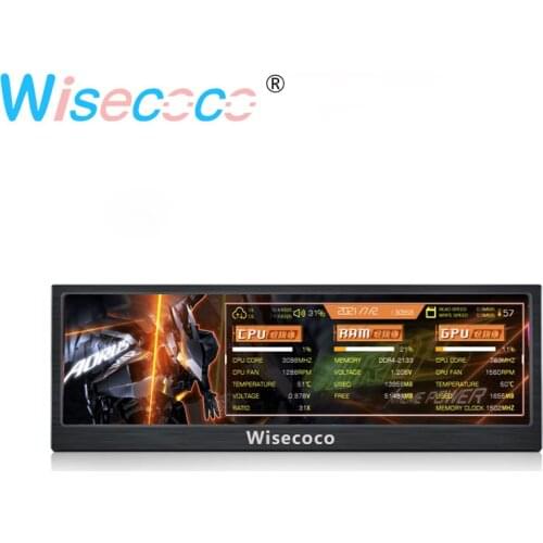 12.6 Inch 1920×515 Portable LCD Monitor NV126B5M-N41 IPS Display for Gaming Monitor Marquee DVD Player Notebook Secondary Screen