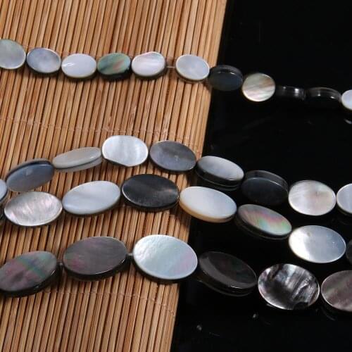 Shell Beads For Jewelry Making Black Shell Loose Beads Charms DIY Necklace Bracelet Earring Handiwork Accessory