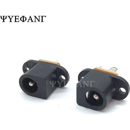 10Pcs DC017 DC Female Power Socket 5.5mm*2.1mm With Ear Screw Hole dc-017 DC Socket Adapter Connector Jack
